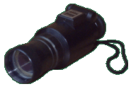 Минископ "ДАРКОС-NM/6"