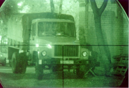 Ir0.jpg (49727 bytes)