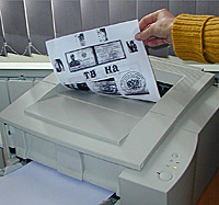 Печать экспертного заключения