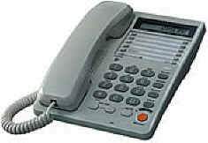 artizan  GSM
