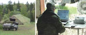 Центральный пост АРК-П7