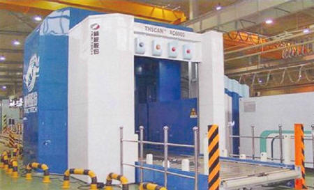    "THSCAN AC6000"