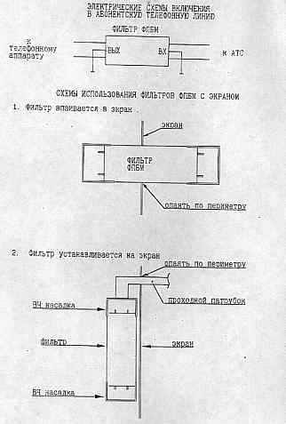 fpbm4.jpg (13094 bytes)