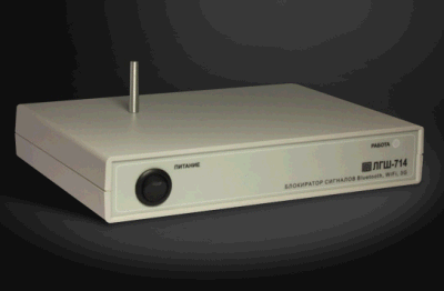    3G   Bluetooth, WiFi "-714"