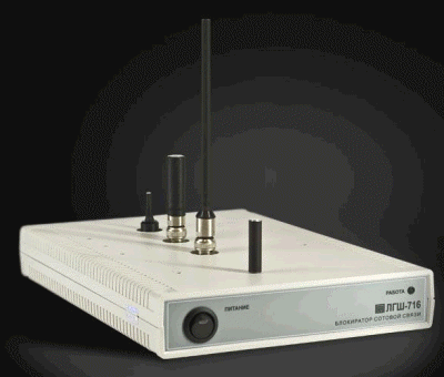       Bluetooth, WiFi "-716"