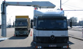        "HCV-Mobile"