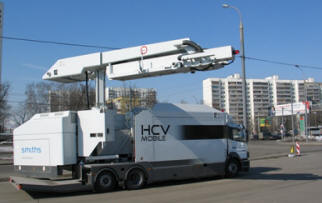 Мобильная система для проверки автомобилей и контейнеров "HCV-Mobile"